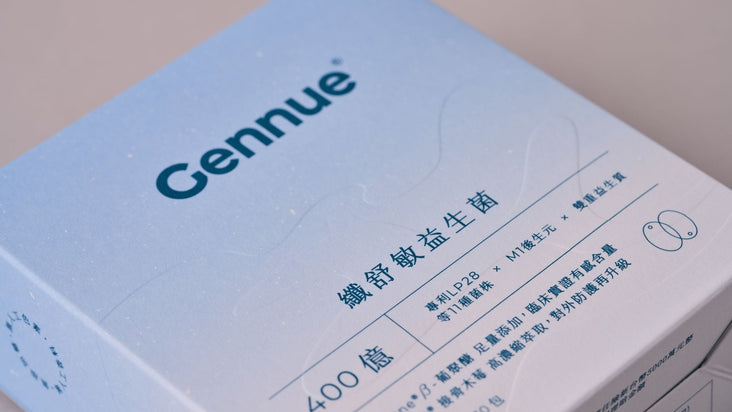 2026腸胃便祕益生菌推薦｜20款PTT/Dcard推薦益生菌解析